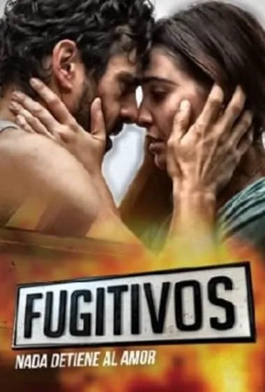 Fugitivos